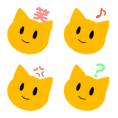 Sometimes English Cat Emoji