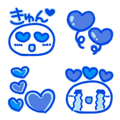 Emoji that express feeling Blue
