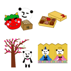 Expressionless panda RK Emoji40