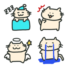many kinds of  cats for daily use