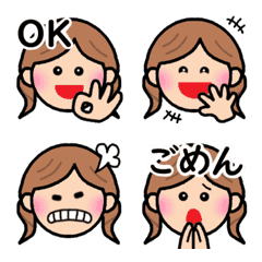 ANIMATION brownhair Girl Emoji