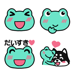 lovely frog Emoji2