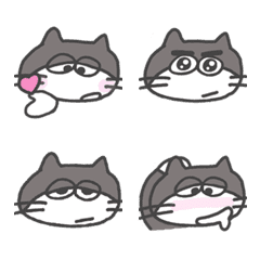 Sleepy Eye Cat Emoji2
