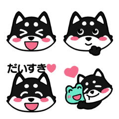 kuroshiba Emoji2