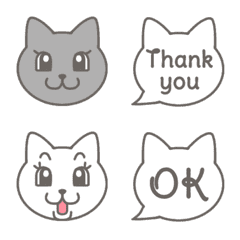 Ash cat white cat emoji