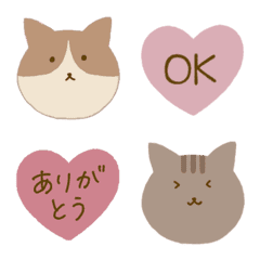 Cute Cat & Heart Emoji