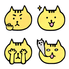 Tiger Cat Emoji ver.1