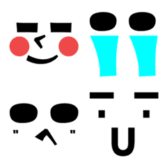 Face Emoji that can be used by men3