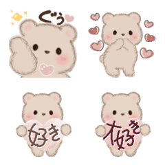 Moving Emoji Milk Chi Kuma-chan3