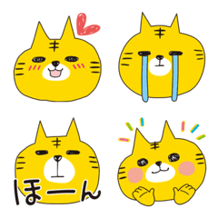 Tiger cub Emoji