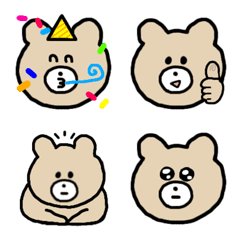 Latte bear Emoji