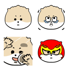 Shiba Inu Emoji funny &cute
