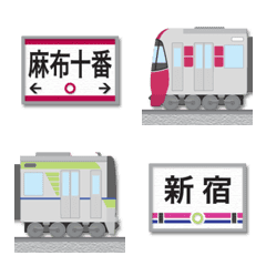 tokyo subway two routes emoji part 5