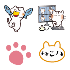 Moving nekohachi Emoji stamp