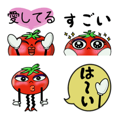 Emoji.Wishes come true.Tomato girl