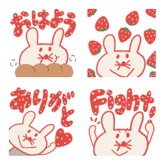 Rabbit emoji of red polka dots