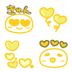 Emoji that express feeling Yellow
