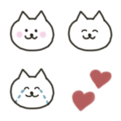 simple white cat emoji #1