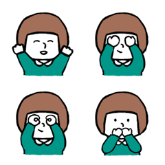 maitake umai emoji