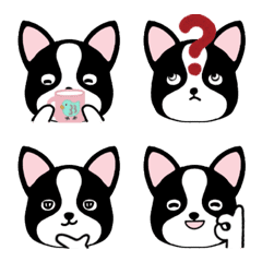 Cute dog/Emoji