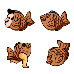 Moving taiyaki emoji