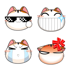 Gojill The Meow Emoji Animated V.1