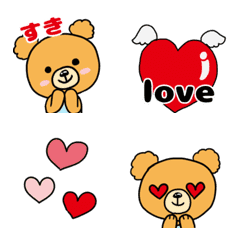 moving emoji1 of a cute bear