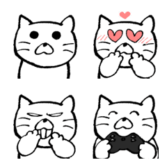 Chami's Everyday Emoji