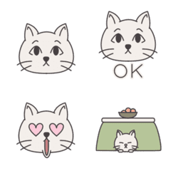 White-cats Emoji