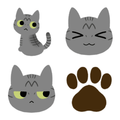 Gray tabby cats Emoji