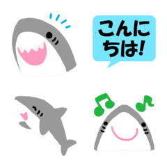 Funky shark,keigo