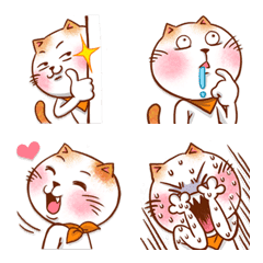 Cat crazy love 2 Emoji so cute