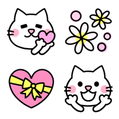 White cat emoji:)