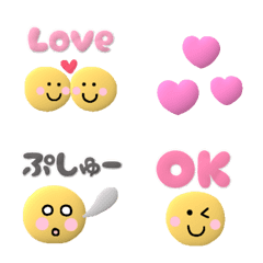 animation emoji..1