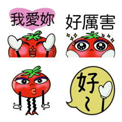 Emoji.lovely, bright red tomato.No.2