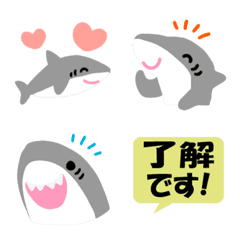 Keigo,shark emoji