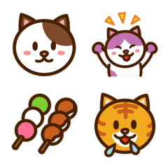 Nagasaki Dango Tail Cat Emoji.