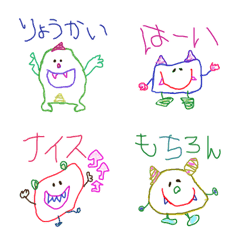 Cute Doodle Monsters(Emoji)