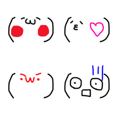 Loose and cute handwritten Emoji (Color)