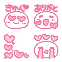 Emoji that express feeling Pink