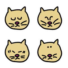 These are the Bussiku Cat