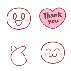 Move! Round and cute simple emoji