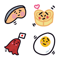 Wassan Lunch box emoji