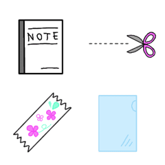 Favorite stationary