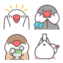Expressive java sparrows Emoji