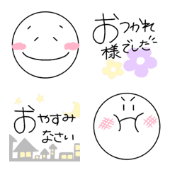 อิโมจิไลน์ simple emoji!!!!!!