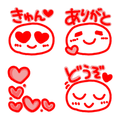 Emoji that express feeling Red