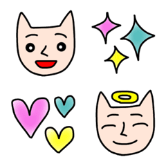 人みたいなネコみたいなイヌみたいな