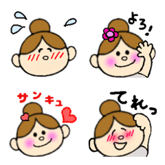 Sakura-chan's honorific emoji