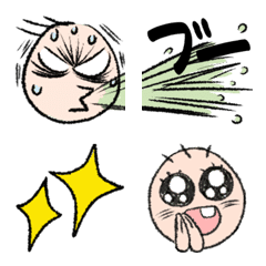 Funny Manga Emoji for you!!